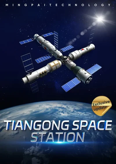 Tiangong Space Station